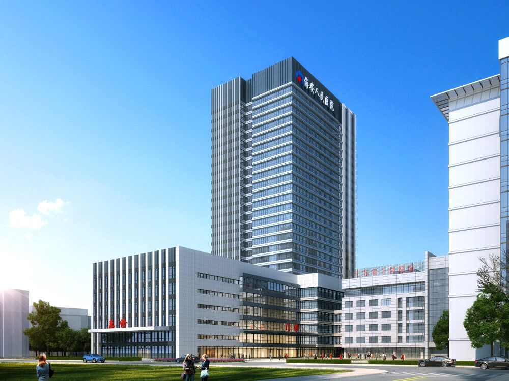 海安人民醫(yī)院門急診病房綜合樓（全國施工安全生產(chǎn)標準化工地、江蘇省“揚子杯”、）